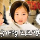 (주)식미안 이미지