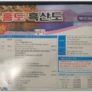 성하모텔 이미지