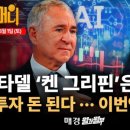 금미장 네이버블로그