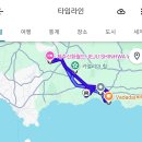 기립농장 | 제주 카멜리아힐 맛집 중문고등어쌈밥