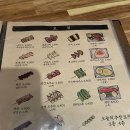 홍스나나
