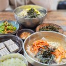 풍성손메밀묵집 | 달서구 맛집 월성동 건강한음식 더메밀 식품안심업소
