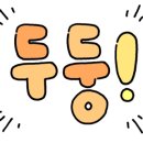 주식회사 조은정보통신 이미지