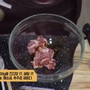 국수대가 이미지