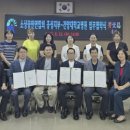 건양대학교 이미지