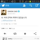 취중진담 이미지