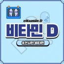 나정약국 이미지