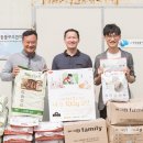 사단법인 한국동물구조관리협회 이미지