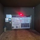 케일라호텔 본관 이미지