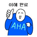 양덕원주유소 이미지