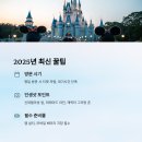 주식회사 스몰티켓 이미지