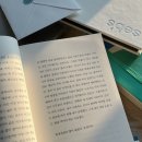 쌍둥이건강원 - 홍성군 의사로43번길 9 | 2022년 6월 - 여름아 부탁해(1)
