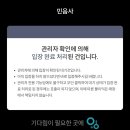 2026 서울국제도서전 인간선언 (06.25 2일차, 둘째날) 오픈런..에서 강연까지...인간구경 후기