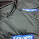 대원기업