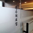 경희동가원한의원 네이버블로그