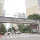 효자부동산공인중개사사무소 이미지