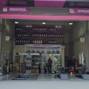 타이어테크 김천중앙점 이미지