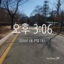 11500-5-49-06 | [행복훈련]중랑천 달리기(3.10km​​ /5분 06초 페이스+3.08km​​ /4분 49초 페이스)