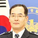 이규환 동양일보