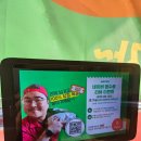 삼태산식당 이미지