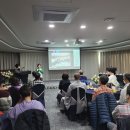 신성파크텔 | 2022년 한국 상승 마스터 전국 모임 후기