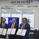 비케이테크