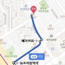 대호인력개발 - 남구 두류공원로 41 | 대호인력개발