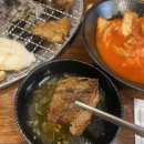 오미숯불갈비 이미지