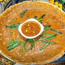 엑스포로539번길 이미지