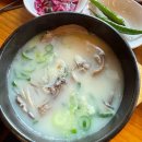 대야제3농장 이미지