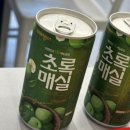 홍콩반점0410순천