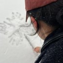 서종황토방 이미지