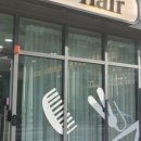 줄리오헤어 이미지