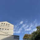 연세대학교 생활환경대학원 | 2026년도 전기 연세대학교 생활환경대학원 가족상담학과 최종합격후기(3년 만에 재지원, 타전공 지원 준비)
