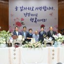 고흥밥상 이미지