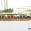 맛있는전시회 이미지