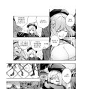 (주)드림엔토 이미지