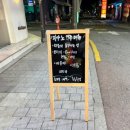 술취한 피아노 이미지