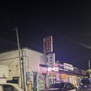 세진목장 이미지