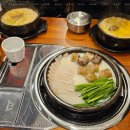 (주)보승 이미지
