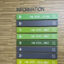 대전 노인요양원 [ 나날요양원 ] :: 대전 기독교정신 요양시설
