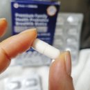 헬시다움 | 온가족 yt1유산균 헬시다움 건강한 장 지키기