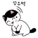 더담식문화자원연구소 이미지