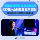 윈윈테크 이미지