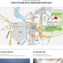 하늘채1단지도서관 이미지
