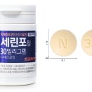 동광제약 이미지