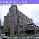 낭월7호어린이공원 이미지