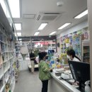 은비약국 이미지