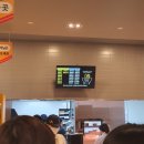 (주)에스피네이처 | 아이헤이트플라잉버그스(밀당PT) 면접 및 합격후기