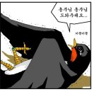 흥부전 이미지
